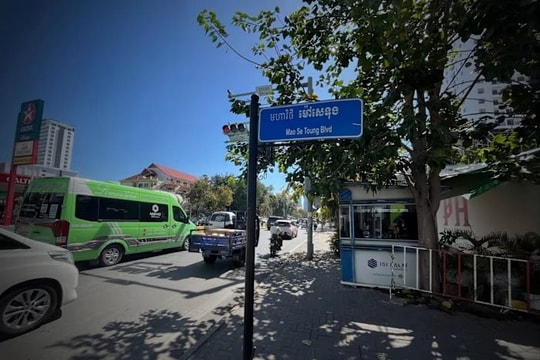 Campuchia định đổi tên quốc lộ thành ‘đại lộ Donald Trump’: Quốc gia Đông Nam Á đang tính toán gì?