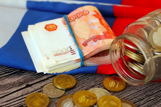 Nga bất ngờ đón tin vui từ một loại tài sản tăng giá trị đến hơn 216 tỷ USD