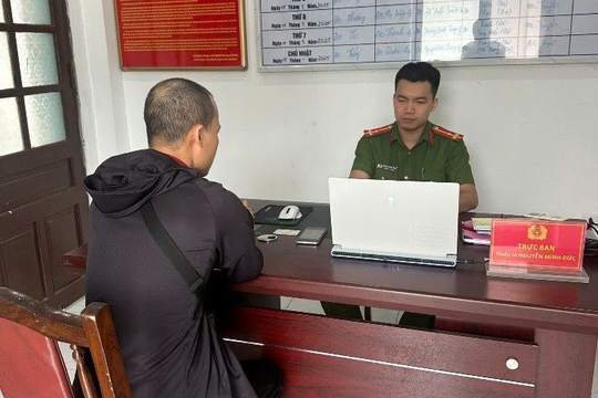 Tài khoản ngân hàng có giao dịch 300 triệu đồng: Công an điều tra người đàn ông 