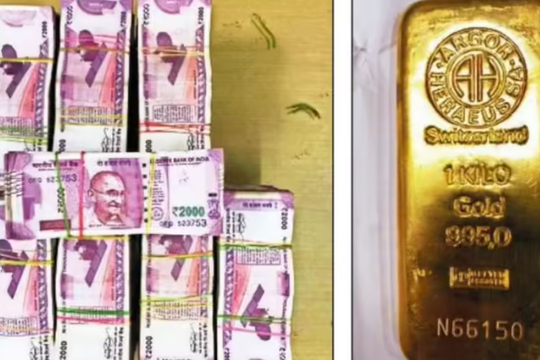 Đột kích hàng loạt kho hàng, tịch thu 1 kg vàng trị giá 4,6 tỷ đồng, 14,5 tỷ đồng tiền mặt nghi trốn thuế