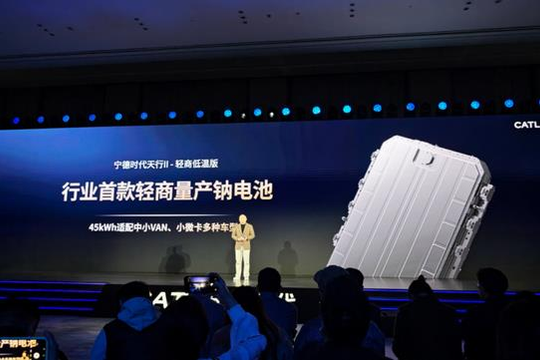 Trung Quốc tung phát minh pin xe điện mới: Sạc hơn 10.000 lần vẫn “khỏe”