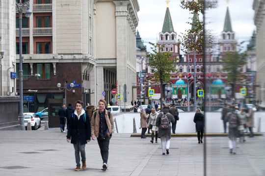 Kinh tế Nga 'sốc' vì mất gần 40 tỷ USD