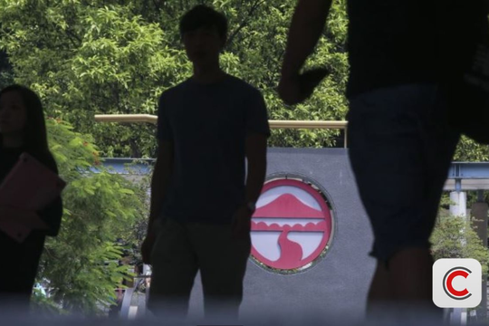 Một sinh viên vừa bị kết án 3 tháng tù vì thuê người thi hộ chứng chỉ tiếng Anh TOEFL