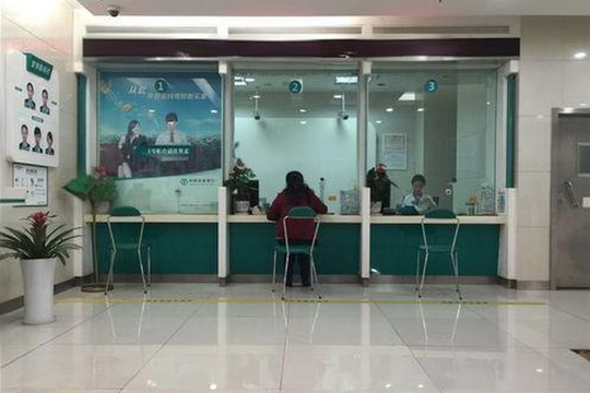 Vay ngân hàng 6,7 tỷ đồng thông qua môi giới, người phụ nữ chỉ nhận được hơn 375 triệu đồng nhưng tòa án khẳng định: “Vẫn phải trả đủ cả gốc lẫn lãi”