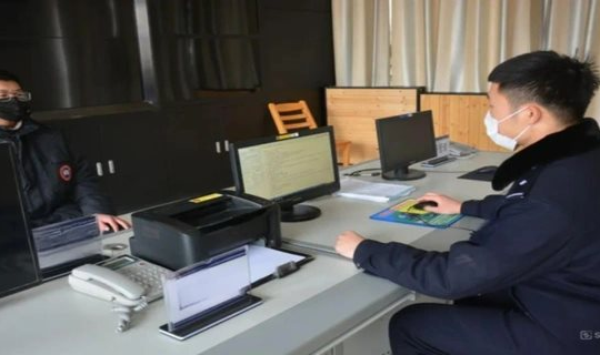 Tài khoản cá nhân có giao dịch chuyển 800 triệu đồng: Công an điều tra người đàn ông 40 tuổi 