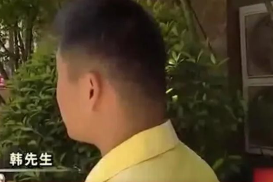 Người đàn ông vay tín dụng 761 triệu đồng, sau 3 năm khoản nợ tăng lên 4,6 tỷ nhưng ngân hàng tuyên bố: “Chỉ cần trả 1,5 tỷ”