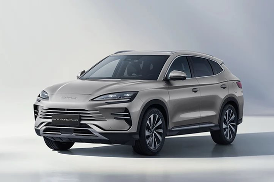 Một hãng xe điện mới công bố doanh số giảm sốc chưa từng thấy