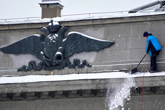 EU nhận tin dữ 230 tỷ USD từ Nga