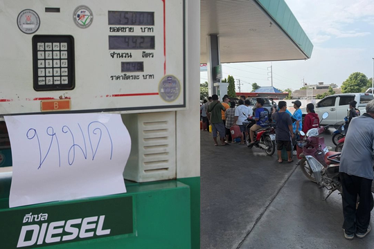 Giá xăng dầu ở nước láng giềng của Việt Nam tăng mạnh, đã đạt vượt mốc 27.000 đồng/lít