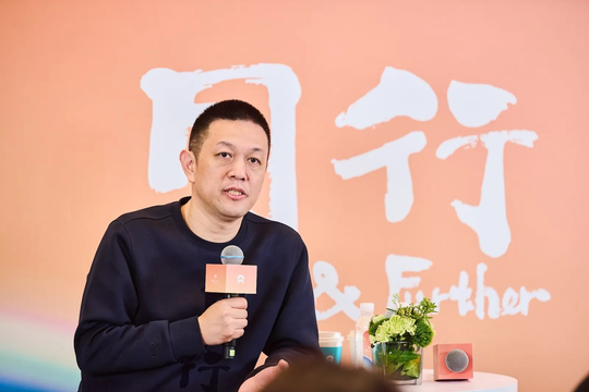 Bôi nhọ một doanh nghiệp xe điện, nghi phạm bị cảnh sát truy lùng