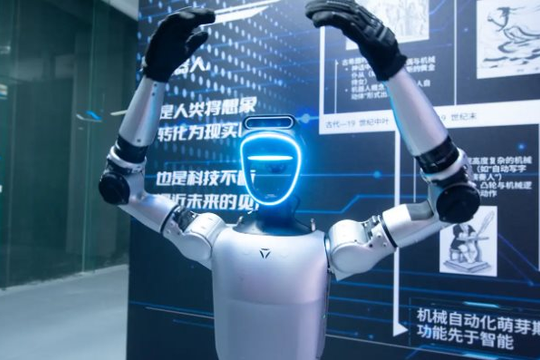 Unitree xuất khẩu robot hình người rẻ nhất thế giới ra thị trường toàn cầu, phân phối qua nền tảng TMĐT Alibaba