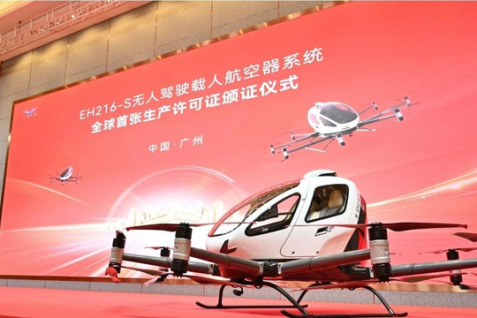 Chấm dứt thời đại tắc đường: Trung Quốc phát triển thị trường taxi bay 300 tỷ USD, đi xuyên thành phố chỉ mất vài phút