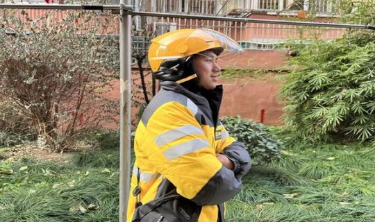 Công an cảnh báo người dân đang sử dụng miễn phí dịch vụ sau