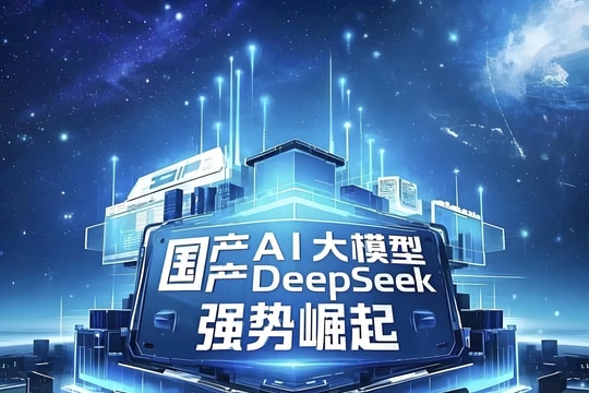 Sau 15 tháng im lặng, liệu DeepSeek V4 có trở thành “bom tấn” AI hay sẽ là cú hụt hơi lớn nhất của Trung Quốc?