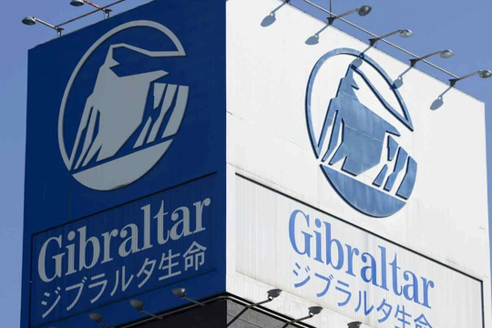 Công ty con của Prudential đối mặt loạt cáo buộc sai phạm, nhân viên chiếm dụng vốn của khách hàng: Chuyện gì đây?