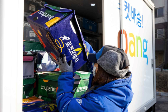 Ăn cắp ý tưởng của người bán để sản xuất số lượng lớn giá rẻ: Góc khuất tại 1 sàn TMĐT đang khiến loạt tiểu thương bị 'nuốt chửng'