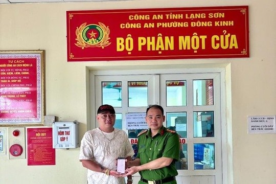 Tài khoản của Nguyễn Đình Bắc SN 1996 nhận được 50 triệu đồng từ người lạ: Công an lập tức vào cuộc điều tra
