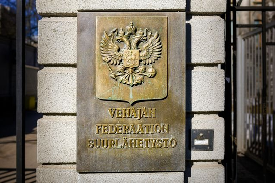 Góp hơn 4 triệu USD hợp tác với EU trước xung đột Ukraine, Nga vừa bị nước láng giềng châu Âu tịch thu toàn bộ