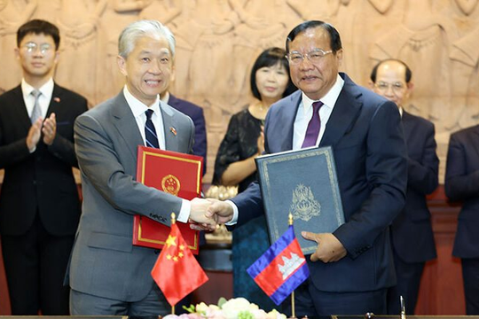 Nhận thêm hỗ trợ tài chính từ Trung Quốc, Campuchia gửi lời cảm ơn sâu sắc tới Bắc Kinh