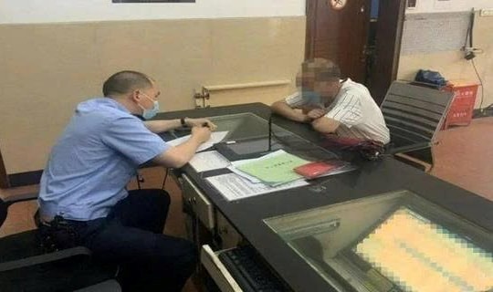 Phải đóng 30% vì tài khoản nhận 500 triệu đồng nhưng quyết không nộp: Công an điều tra người đàn ông sinh năm 1990