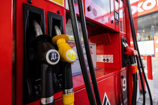 Tăng giá 19% chỉ trong một tuần, một công ty xăng dầu bị yêu cầu giải trình