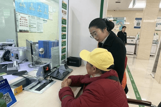 Khách gửi tiết kiệm hơn 9,6 tỷ đồng, 6 năm sau số dư chỉ còn 0 nhưng tòa án khẳng định: “Ngân hàng chỉ phải chịu 5% tổng thiệt hại”