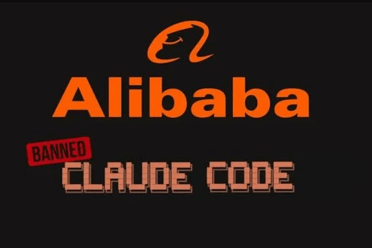 Alibaba nói không với Claude Code: Khi AI không còn chỉ cạnh tranh về sức mạnh, mà còn là cuộc chiến niềm tin và bảo mật