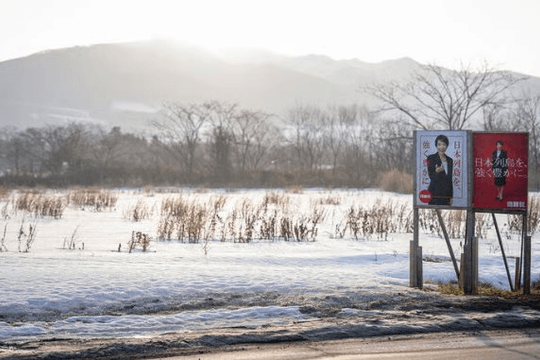 Hokkaido Valley: Giấc mơ đưa Nhật Bản trở lại đỉnh cao bán dẫn