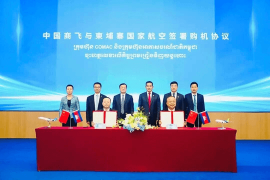 Campuchia trở thành quốc gia đầu tiên làm việc này với Trung Quốc