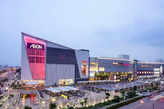 Chỉ ít ngày nữa, AEON sẽ khởi công TTTM gần 900 tỷ đồng tại địa phương định hướng trở thành thành phố trực thuộc Trung ương