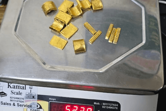 Phát hiện nửa kg vàng trị giá gần 2 tỷ đồng và hơn 400 triệu tiền mặt tại cùng 1 sân bay
