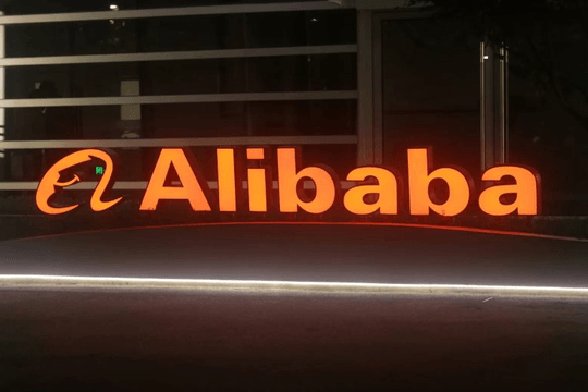 Alibaba phải trả giá vì “bán rẻ” 710 triệu cổ phiếu đổ tiền cho AI