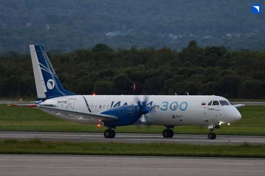 Nga vừa bán 85 máy bay Il-114-300 cho một khách hàng nước ngoài nhưng người ta đang soi thấy điều kỳ lạ