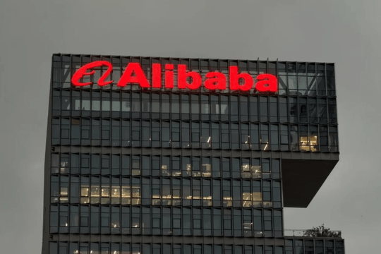 Cổ phiếu Alibaba tăng 3% sau loạt công bố AI: Chip mới mạnh gấp 3 lần, tham vọng 20 GW