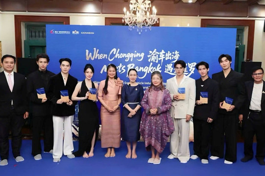 Trùng Khánh thúc đẩy xe năng lượng mới thông minh, tăng cường hợp tác ASEAN – Trung Quốc