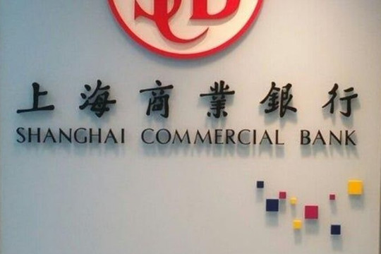 Công bố kết luận thanh tra SCSB Đồng Nai