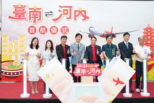 Đường bay thẳng Hà Nội – Đài Nam (Đài Loan, Trung Quốc) của Vietjet chính thức cất cánh, tăng cường kết nối khu vực
