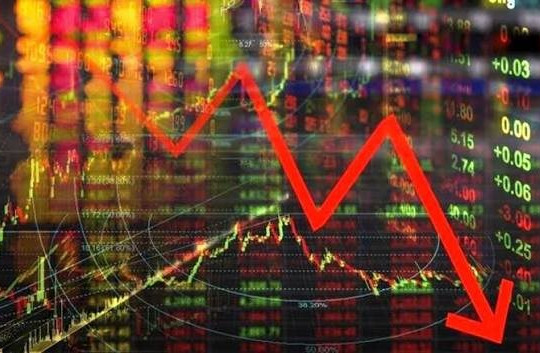 VN-Index mất gần 14 điểm phiên cuối tuần, sắc đỏ bao trùm thị trường