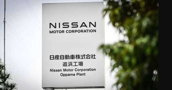 Hoàng hôn của biểu tượng xe Nhật: Nissan đóng cửa nhà máy lâu đời nhất tại Nhật Bản, toàn địa phương chấn động