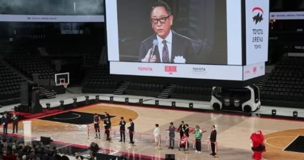 Lịch sử 20 năm lặp lại: Toyota cược lớn vào xe điện tự lái, nắm trong tay cách đô thị vận hành