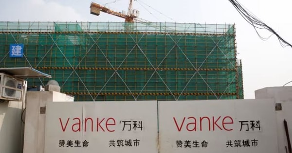 Sóng gió tại tập đoàn BĐS Trung Quốc Vanke: Nợ lớn 50 tỷ USD, Chủ tịch từ chức sau chưa đầy 1 năm tại vị