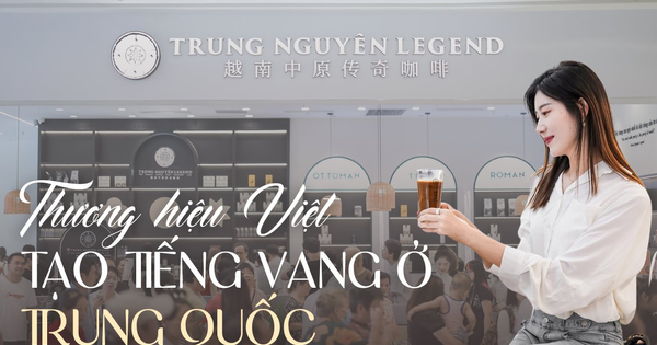 Ôm "giấc mộng Trung Hoa", muốn mở 1.000 quán cà phê nhưng giờ chưa được 10%, ông Đặng Lê Nguyên Vũ vẫn “kiếm” gần 4.000 tỷ đồng ở xứ tỷ dân
