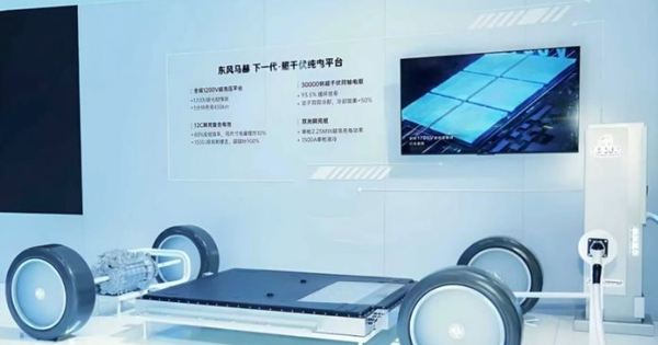 Ông trùm xe tải tại Việt Nam sắp thương mại hóa pin thể rắn, làm xe điện phạm vi hơn 1.000 km từ năm 2026