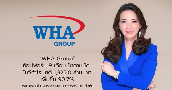 Vụ tập đoàn Thái Lan kiện doanh nghiệp của Shark Liên ở DA Nước mặt Sông Đuống: Có cập nhật từ tòa án