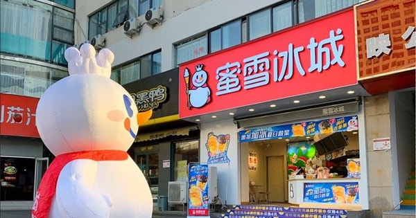 "Đế chế 56.000 tỷ", lớn nhất thế giới đến từ Trung Quốc có động thái bất ngờ tại Việt Nam