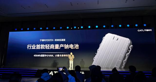 Trung Quốc tung phát minh pin xe điện mới: Sạc hơn 10.000 lần vẫn “khỏe”