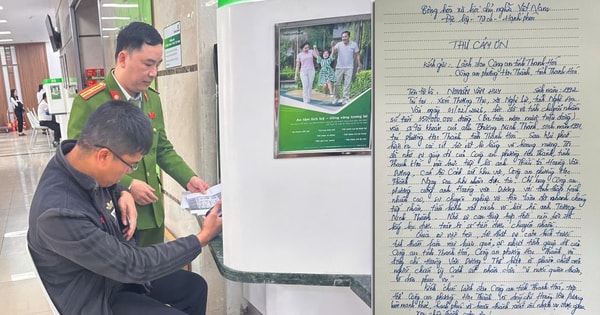 Người đàn ông SN 1992 phát sinh giao dịch 350 triệu đồng chuyển khoản: Công an truy tìm người nhận tiền