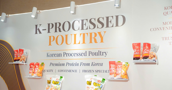 K-Chicken ra mắt người tiêu dùng Hà Nội tại Lễ hội Con đường Văn hóa Hàn Quốc 2026