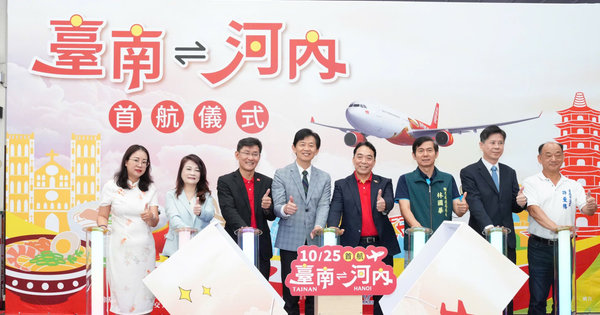 Đường bay thẳng Hà Nội – Đài Nam (Đài Loan, Trung Quốc) của Vietjet chính thức cất cánh, tăng cường kết nối khu vực